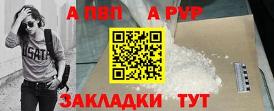 гашик Краснодар
