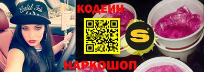 кокс Краснознаменск