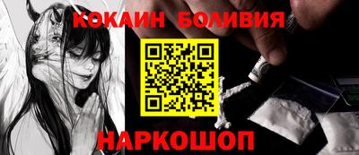 гашик Краснодар