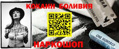 гашик Краснодар
