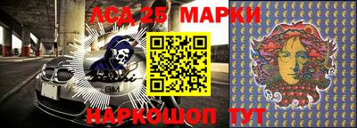 прущая мука Краснокаменск