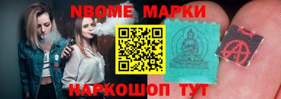 гашик Краснодар