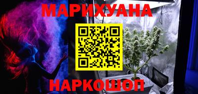 кокс Краснознаменск