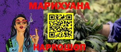 кокс Краснознаменск