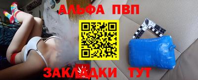 кокс Краснознаменск