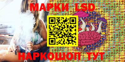 прущая мука Краснокаменск