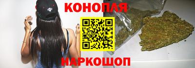прущая мука Краснокаменск