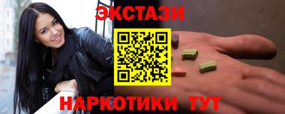 кокс Краснознаменск