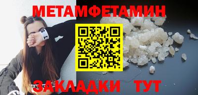 кокс Краснознаменск