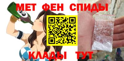 кокс Краснознаменск