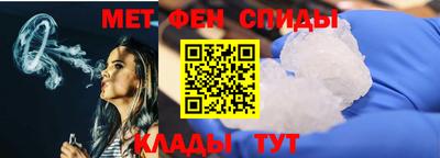 кокс Краснознаменск