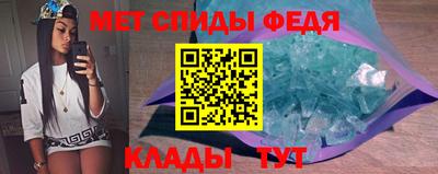 кокс Краснознаменск